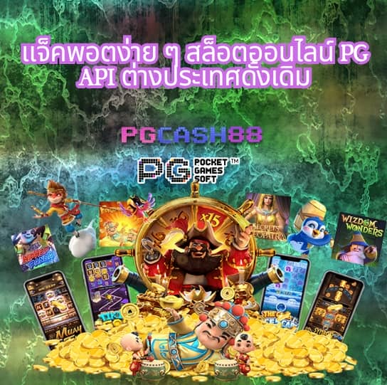 ฝาก20 รับ100 ทํา ยอด 300 ถอนได้ 300