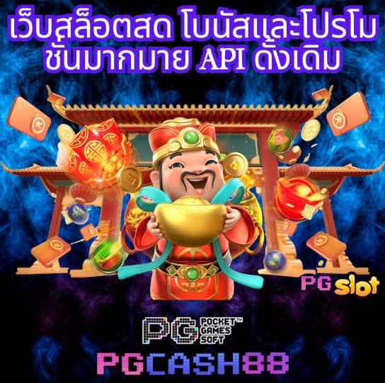 ฝาก20 รับ100 ทํา ยอด 300 ถอนได้ 300